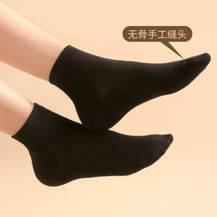 Summer Thin Warner Children's Combed Cotton Socks White Solid Color Student Socks Mesh Short Socks Cotton Socks General Socks
