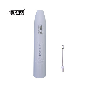 Boratu gouache paint electric blender labor-saving automatic blender for art students acrylic paint joint examination