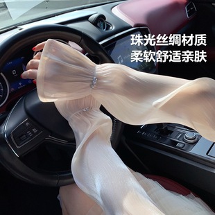 Summer Mesh Loose Lace Sleeve Women's Long Ice Sleeve Outdoor Driving Riding Sunshade Protecting Arm Sunscreen Breathable