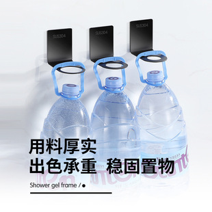 Factory direct stainless steel non-perforated shampoo rack hand lotion shower stand kitchen detergent rack