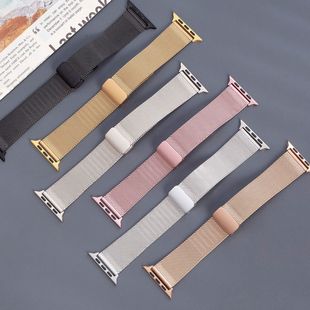 Применимо для Apple applewatch ремешок для часов из нержавеющей стали iwtchs10 с металлическими магнитными пряжками в Милане