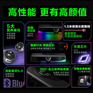 Newman V5 Computer Audio Desktop Home Desktop Laptop Wireless Bluetooth Speaker Subwoofer E-sports Game