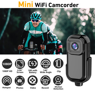 Новый большой палец спортивная камера wifi HD наружная езда видеокамера Pet камера карманный рекордер