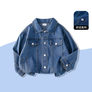 Fashion Spring and Autumn 2024 New Children's Blue Denim Multicolor Coat Boys Casual Korean Style Middle and Large Children's Top