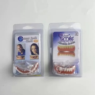 Instant smile Регулируемая силиконовая имитация зубных протезов