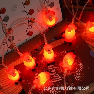 New LED Christmas Lights String Plastic Bells Christmas Tree Lights String Holiday Room Atmosphere Decorative Lights Colorful Lights