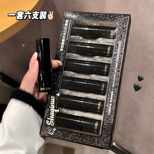 SHAQINUO Clear Doodle Water Light Lipstick Moisturizing All-match White Summer Vit Girl's Sense Lipstick