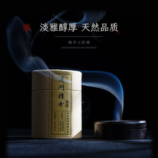 Australian Sandalwood Natural Western Australian Sandalwood Incense Flavor Flavor Flavor to Purify Air and Soothe Sleep Aromatherapy Home Indoor Lasting