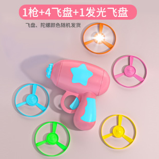 Children's Toys for Boys over One Year Old to Birthday Little Girls and Boys Drop Shipping with Free Shipping