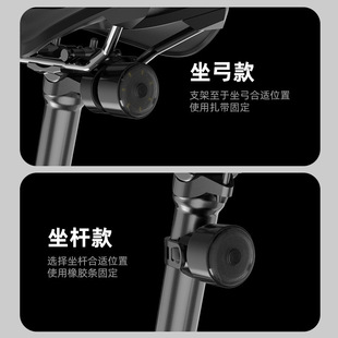 Induction bicycle tail light bright smart charging tail light mountain bike riding equipment night riding warning light