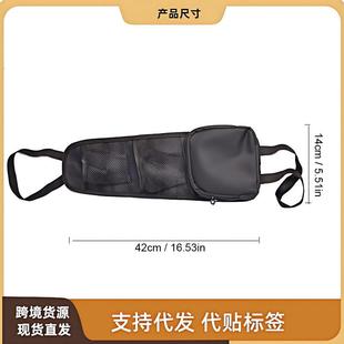 Car Storage Bag сетка автомобильного сиденья