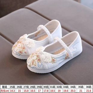 Summer Antique Hanfu Shoes Girls' Old Beijing Embroidered Cloth Shoes with Ancient Clothes Children's Baby Vintage Horse-faced Skirt Shoes