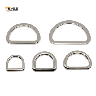 Factory wholesale luggage clothing zinc alloy die casting accessories pet supplies accessories high quality hanging plated D buckle shoulder strap buckle