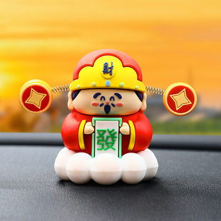 Cartoon Little God of Wealth Doll Car Pendant Cute God of Wealth Ornaments Peace Lucky Pendant Desktop Office Ornaments