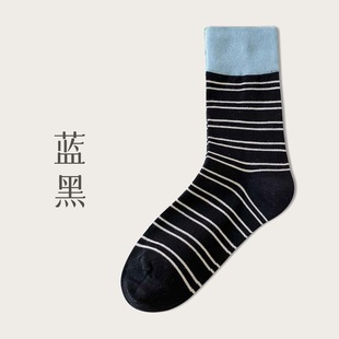Striped Socks Children's Mid-length Socks Ins Trendy Pure Cotton Spring and Autumn Japanese Style Vintage Striped Student Summer Boneless Stockings