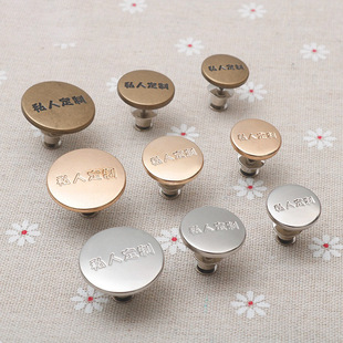 Nail-free metal button detachable hole-free seam-free curtain free adjustable strap button