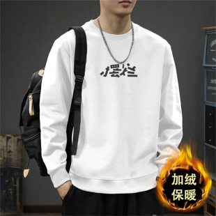 Guochao круглый воротник толстушки мужской весенний и осенний свободный oversize зимний бархатный утолщение, теплый большой размер черный топ