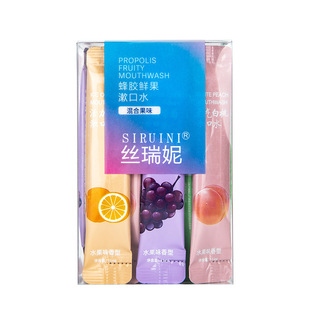 Fresh Fruit Mouthwash Propolis Strip Boxed Fresh Breath Cleaning Oral Portable Disposable Mouthwash in stock
