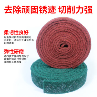 3m industrial scouring pad roll thickened stainless steel wire drawing cloth emery kitchen brush pot polishing rust removal stain removal