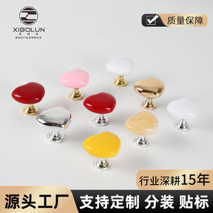 Factory Direct Sales Colorful Heart-Shaped Plastic Cabinet Door Handle Wardrobe Bedside Table Drawer Cabinet Wardrobe Single Hole Handle