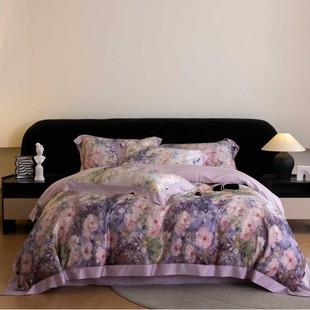 Romantic Pastoral Flowers Spring and Summer Cool Sense Lyocell Fiber Four-Piece Set Naked Sleep Skin-Friendly Ice Silk Bed Sheet Quilt Cover Bedding
