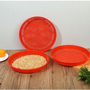 Household Plastic Sieve Round Dustpan Commercial Drying Things Sieve Rice Size Drying Basket Fine Hole Filter Imitation Bamboo Web Drying
