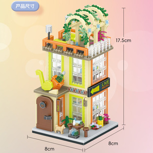 Lejiwei small particle building blocks toy assembly diy Street View Series 626-629 Decoration series wholesale delivery
