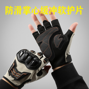 Summer Half-finger Motorcycle Gloves Riding Half-finger Breathable Motorcycle Racing Wear-resistant Non-slip Anti-fall-resistant Motorcycle Gloves for Men
