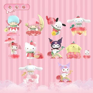 Genuine Sanrio Theater Series Blind Box Big Ear Dog Kulomi Merlot Hello Kitty Hand-held Children's Day Gift