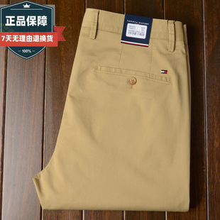 genuine goods Big Brand Tommy High-end Spring and Summer Four Seasons Men's Business Straight Imported Long Pants Loose Casual Pants Men