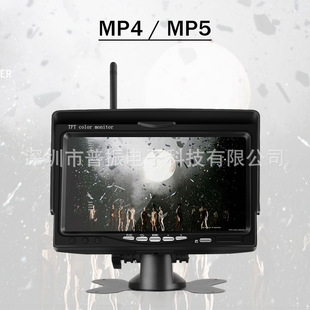 Truck bus RV trailer excavator car wireless 7 inch monitor rear view camera reversing image