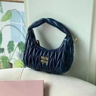 Mumiu Pleated Lambskin Dumpling Bag Hobo Underarm Bag Pleated Fashionable Handbag Crossbody Bag Women's Bag