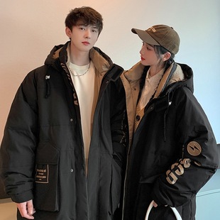 Mid-length Down Jacket Men's High-end Winter Couple Clothing National Fashion Loose Hooded White Duck Down Men's Jacket