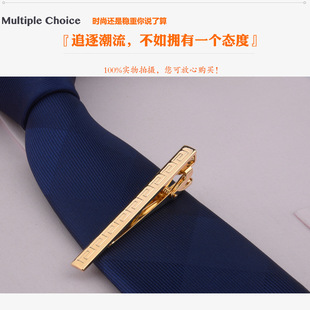 Manufacturers cross-border men's fashion simple gold tie clip Korean clip simple business occupation