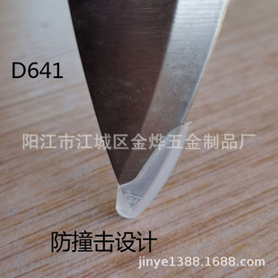 Knife Tip Protective Cover Cover Knife Matching Kitchen Knife Outdoor Knife Kitchen Knife Tip Cover Folding Knife Tip Cover Steak Knife Tip Cover