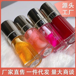 Gege bear Gogo bear plant extract Brightening Lip moisturizing oil Anti-cracking moisturizing plain color color lip glaze