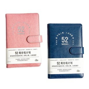 Qingheji 52-Week Money Saving Plan Creative Storage Magnetic Buckle Money Saving Detailed Record Book Simple Pu Loose-Leaf Wallet