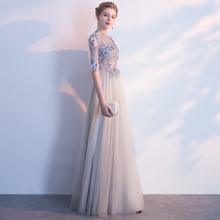 Long gray dress 2024 Spring and Autumn new host banquet slim sexy performance graduation dress dress