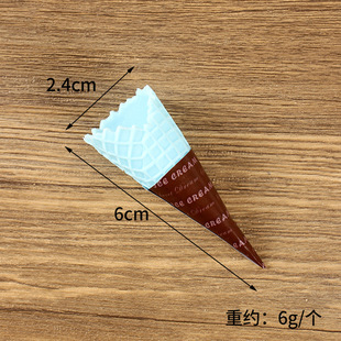 Simulation DIY Ice Cream Cone Miniature Food Toy Crisp Cone Ultra-light Clay Play House Toy Food Toy Accessories Model