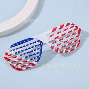 in stock American National Day Series Glasses Party Ball Decoration Glasses Independence Day Party Gift Decoration Glasses