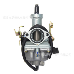 Карбюратор PZ27B для мотоцикла CG125-175 WY125 JH125 ATC200X CRF100F