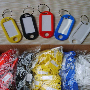 Wholesale Creative Color Classification Tag Plastic Key Tag Marking Tag Luggage Tag
