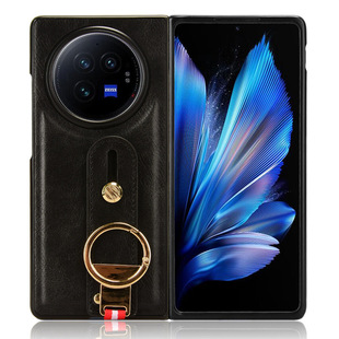 Применимый чехол для телефона VIVO X Fold 3 Pro Ring Xfold3 ремешок ремешка кожаный защитный чехол