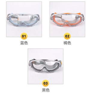 Cycling goggles manufacturers wholesale outdoor motorcycle riding protective glasses windproof tactical glasses two-color ski goggles