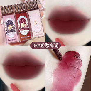 Shake Tone Hot Cloud Matte Lip Glaze Six Color Velvet Fog Lipstick Sweet Girl Not Sticking Cup Not Fading Lip Glaze