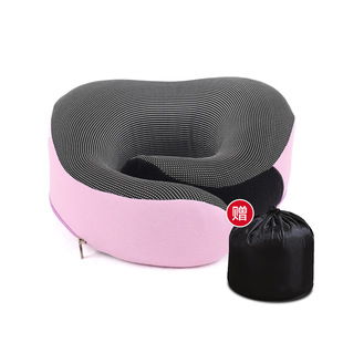 Cross-border Explosive Portable with Storage U-shaped Pillow Accepts Custom Space Memory Foam Slow Rebound Memory Foam U-shaped Pillow