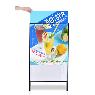 Led Ultra-thin Tempered Glass Light Box Bar Menu Display