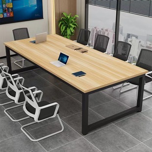 Conference Table Long Table Simple Current Public Table Negotiation Table Rectangular Training Table Long Table Simple Taipan Table
