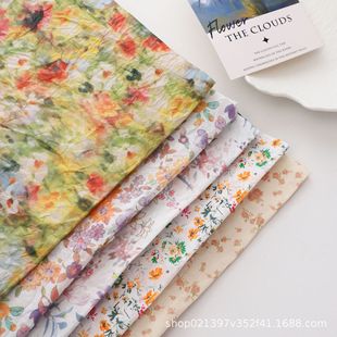 Floral Series Sydney Paper Plain Sydney Paper Flower Gift Lining Paper Floral Shop Floral DIY Materials