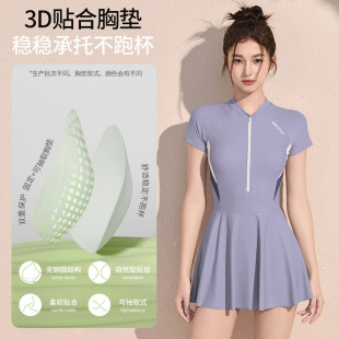 Noble Bird Swimsuit Women's High-end 2025 New Swimming Pool One-piece Fat Girl's Flesh-covered Slimming Swimsuit